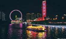 [2013暑期征文]暑假生活初体验_600字