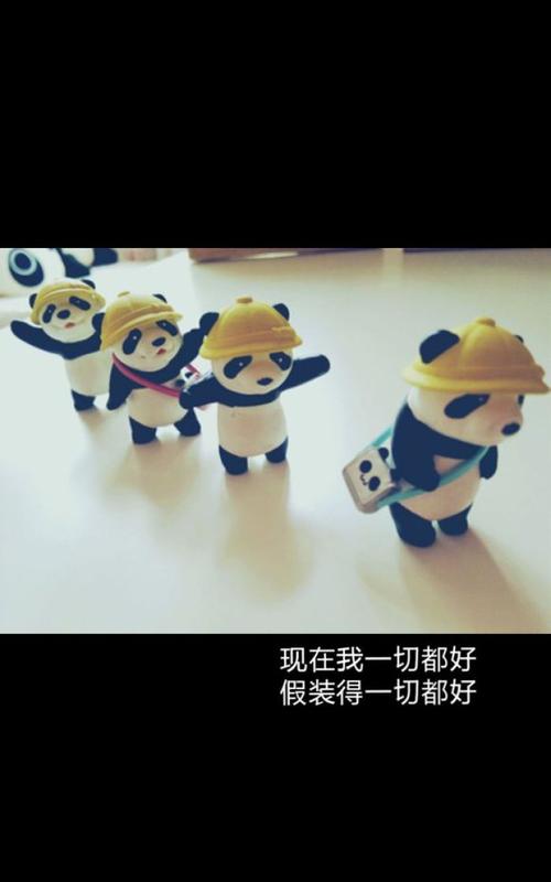 找到流泪的方向drop_550字