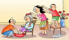 关于孝的作文：要孝敬父母_500字