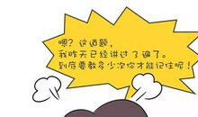 关于孝的作文：孝敬正当时_900字