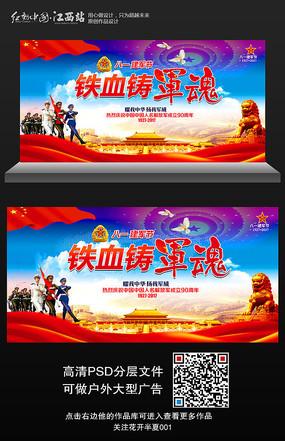 和平崛起，照亮中国