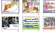 关于孝的作文：孝敬父母_550字