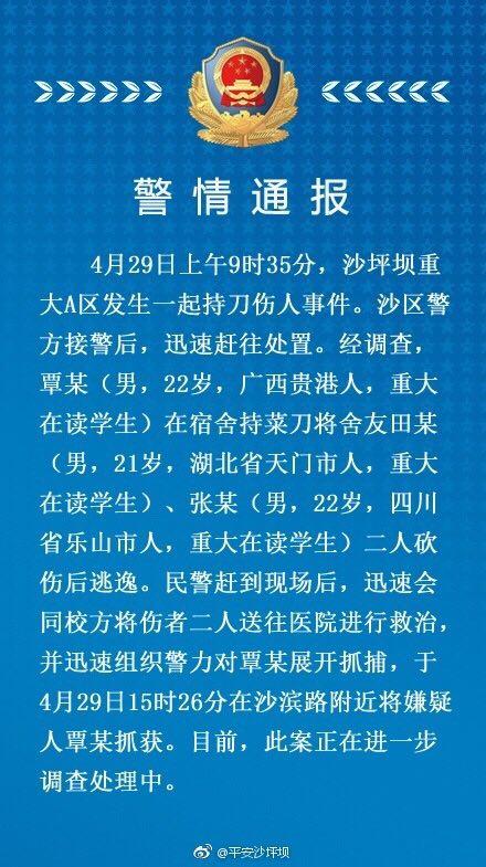 [2013夏季随笔]月球伤害_1500字