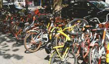 共享时代——共享单车