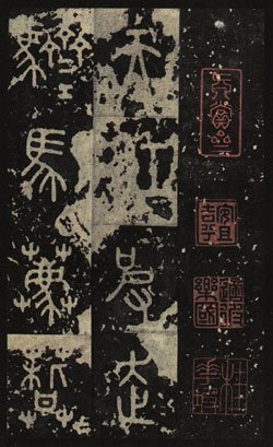 保持力量_700字