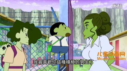 蜡笔小新49全集下载剧情介绍-儿童漫画集