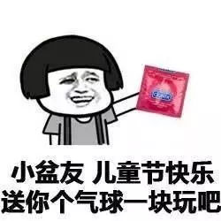 成为成年人