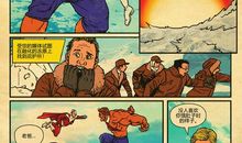 你会是一个有恋父情结的人么？(3)