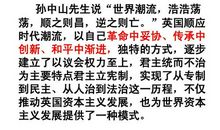 逆我则昌，顺我则亡_1000字