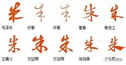 Connected_100字