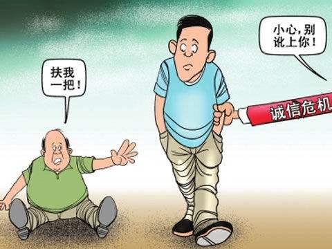 帮不上忙