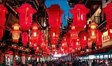 北大街的年味儿