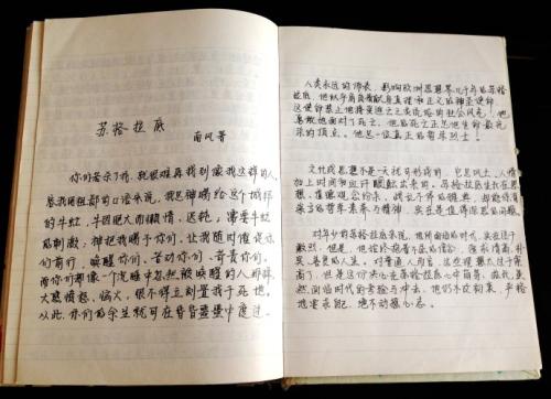 苏格拉底死了700字