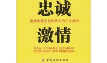 理解是一种素养_550字