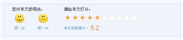 关于学习的作文：我学习，我快乐_550字