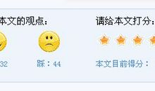 关于学习的作文：我学习，我快乐_550字