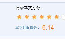 关于学习的作文：学习作文的好方法_800字