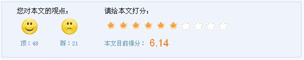 学习构成：学习是一种幸福_1200个单词