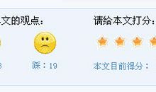 关于学习的作文：勤奋_900字