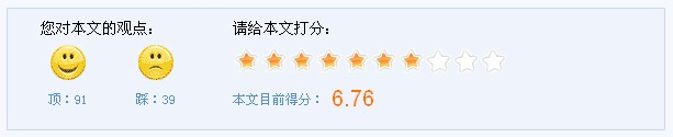 学习组成：珍惜时间，勤奋学习_1000字