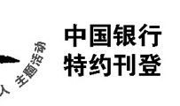 [2013暑期征文]青春的力量——读《积雪的舞蹈》有感_900字