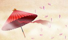 风中走过_1200字