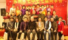 五班情缘_1200字