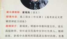 关于新年的作文：新年印象_750字