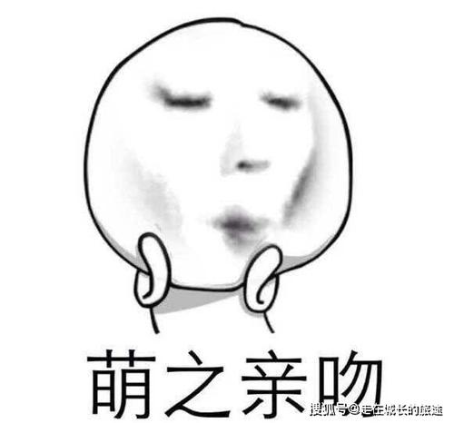 经典笑话：为什么不笑
