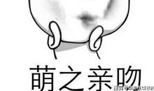 经典笑话：为什么不笑