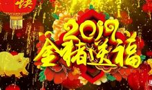 关于新年的作文：新年联欢会_700字