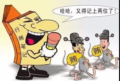 “两面”母亲