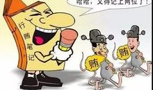 “两面派”妈妈