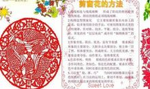 关于新年的作文：快乐新年_500字