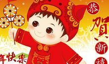 关于新年的作文：新年新变化_650字