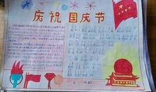 以孝哺爱，为己喝彩_1000字