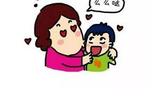 感受母慈子孝_500字