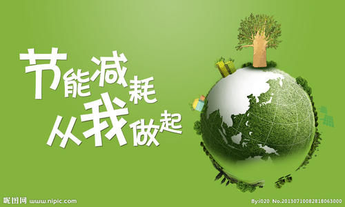 关心共享资源