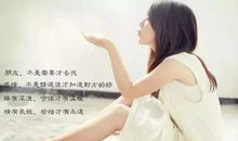 最美的年纪遇到你