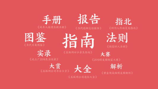 萌芽的爱情（尚未开始，已经结束）_1000字