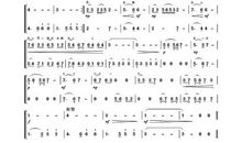 彩云追月（更新版）_3000字