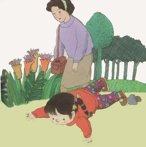 我跌倒了_600字