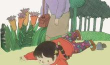 跌倒了，爬起来_600字