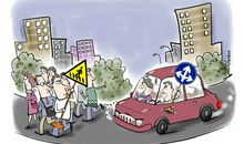 观“中国式过马路” 有感_550字