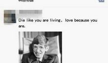 观与霍金一起探求时间旅行有感_3000字