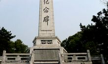 观烈士陵园有感 _500字