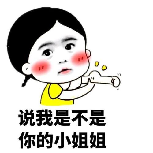经典笑话：妈妈总是那么忙