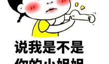 经典笑话：妈妈总是那么忙