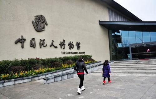 关于参观“洪阳博物馆”的思考_600字