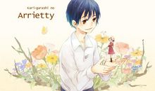 《借东西的小人阿莉埃蒂》观后感_800字